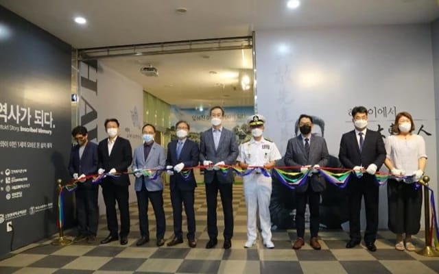 창원대학교박물관 ‘하와이’ 특별전