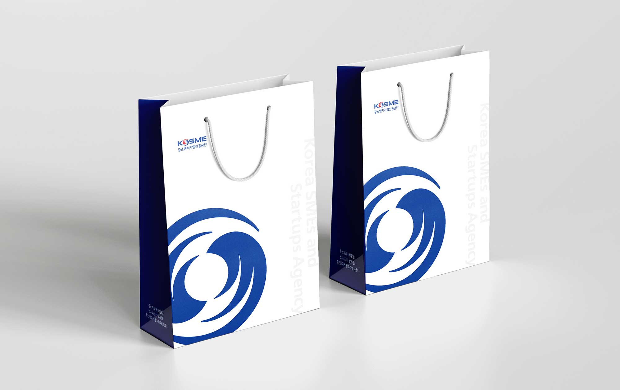 중소벤처기업진흥공단 제작물 7 중소벤처기업진흥공단 제작물