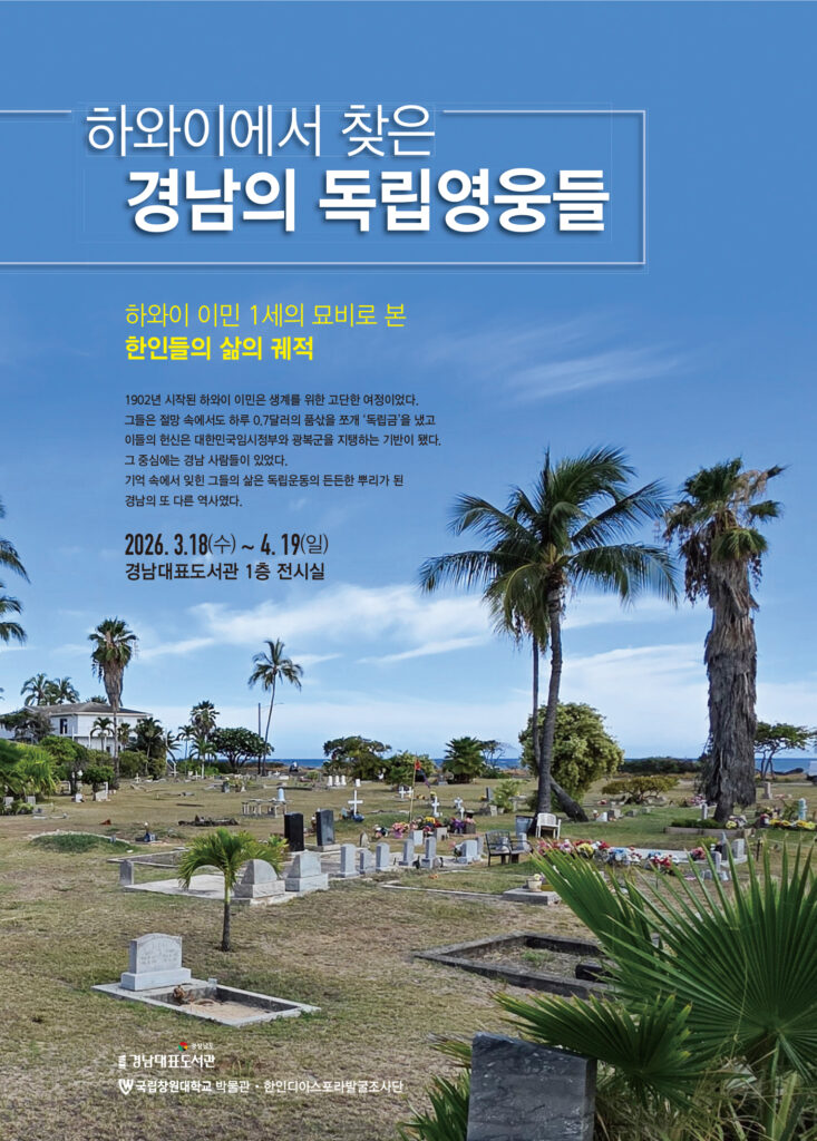 home 디자인 광고 회사