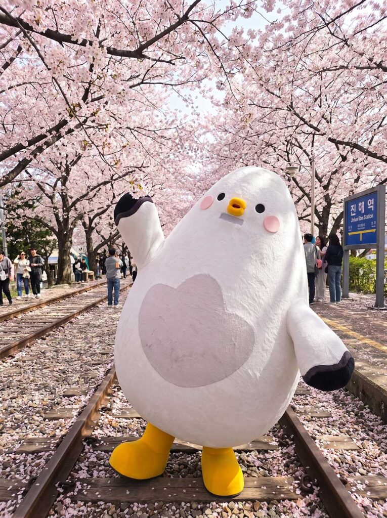 home 디자인 광고 회사